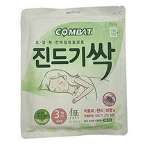 컴배트 진드기싹 4개 식물진드기퇴치제