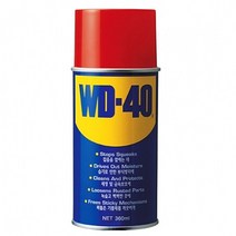 현hmsupre_가전제품윤활제 레저용 자전거 자동차 부식방지 방청 뿌리는 금속 분사형♥rebirth, ♥ddureo