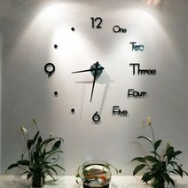 거실 벽시계 크리에이티브 DIY 벽시계 거실 패션아트 무펀칭 시계 모던 심플 개-101730, 01.기타, 14.오버사이즈(실버 다이얼), 라지(실버 다이얼)