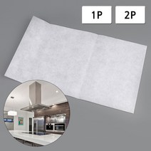 주방 가스렌지 환풍구 교체용 필터 2개 후드청소, 1P