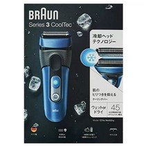 Braun Series3 Cooltec CT4S 일본직구 쉐이브 전기면도기 데일리면도기 1세트