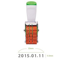 일부인 중 33X5.5MM 넘버링스탬프 자동스탬프도장 날짜스탬프 고무인스탬프 사무실스탬프 스템프제작 숫자스탬프 스탬프제작 날짜도장
