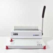 카피어랜드 링제본기 RM-1100, 1, 빠른배송선택