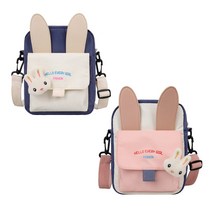 리틀몬 아동 크로스백 소풍가방 초등학생가방 여아 남아 핸드폰가방