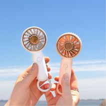 초강력 휴대용 미니 핸디 선풍기 캠핑 USB충전 손풍기, 핸디 선풍기(화이트)