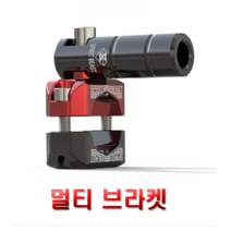발통마켓 오토바이 스피릿비스트 쇼바 안개등 LED 브라켓 마운트 거치대, 32MM
