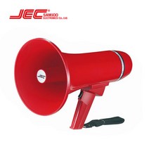 삼주 메가폰 일체형 JE 303S(2515), 단일 모델명/품번