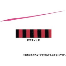 일본직발송 9. 다이와(DAIWA) 타이라바 홍아 실리콘 넥타이 나카이튠 STR (일자형) 슬림 레드 제브라 루어, 단품_One Color, 단품_One Color