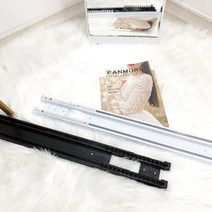 Elyne 이중 커튼레일 길이조절식 최상급 알루미늄, 스노우 화이트