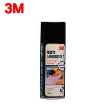 3M 임시고정스프레이접착제 75 158ml