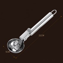 아이스크림스쿱 스쿱 얼음 스쿱 탄성 스테인리스 아이스크림 숟가락 볼 파는 상업 아이스크림 과일 수박 아이스크림 공 특종 유물, 폭탄 특종（스트랩 후크）