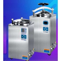 압력살균기 증기 소독 고압 멸균 자동 실험 소독기 스텐 수직 스테인레스 스틸 스테인리스, 75L 핸드휠 디지털 디스플레이 완전 자동