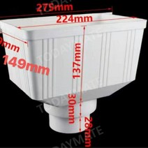 DJI 농업용 방제용 약제통 드론 T16 T20 MG1S MG1P, 작은 깔때기 나일론망2겹
