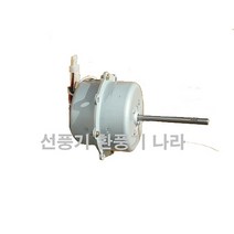 만승전기 흡출기용 모터 MT-503