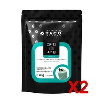 타코 그린티 민트초코칩 870g 2세트, 단품