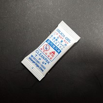 중앙패키지 실리카겔 방습제, 200개