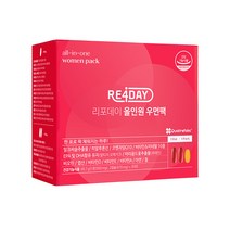 리포데이 올인원 우먼팩 종합비타민 30일분