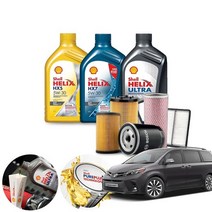 도요타 시에나 2세대 (07-10) 3.5 가솔린 쉘 힐릭스 HX5 5W30 HX7 5W30 울트라 AM-L 5W30 BEX 합성엔진오일 7통+흡기+오일필터 ONL-017 cs14008, 벡스5w40(롱라이프)필터코팅제포함