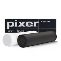 차콜라텍스 원형 경추베개, HARD FORM_하드 폼, 크림 화이트