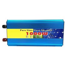 12V 24V dc ~ ac 220V UPS 1kw 1000w 순수 사인파 ups 인버터 난방 보일러 용 충전기 포함, 01 50HZ_01 12V_02 220V_01 범용