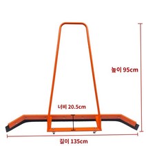 테니스장 농구 코트 워터 푸셔 브러시 공모으기 밀대 와이퍼 청소 스크래퍼, 대형물푸셔