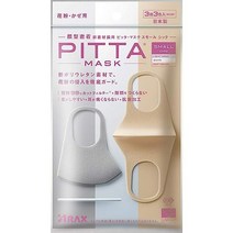 피타 마스크 스몰 시크 일본 정품 향균 마스크