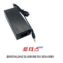 클라인즈 K24ME3 K24BFHM 24 FHD HDR K24MCF 게이밍모니터 호환 12V 3.5A/3A 국산어댑터, 어댑터+파워코드1.8M
