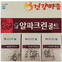 헤모코리아 동충하초 알파크린 골드 60포 3박스 3개월분 대용량 밀리타리스동충하초 가루 분말 동충하초환 정 밀리타 리스 동충하초 환