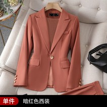 여자자켓 가을 오피스룩 오피스룩 캐주얼 정장아우터