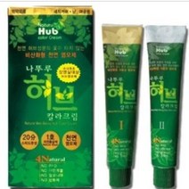 나뚜루 염색약 새치염색 새치염색약 알러지없는염색약 천연염색약 옻안타는염색약 염색 머리염색약