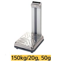 카스저울 짐판저울 DB-1 150/150kg 20g/50g단위