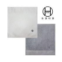 송월타월 호텔컬렉션 클래식 36x36cm 손수건10장 순면, 상세페이지 참조