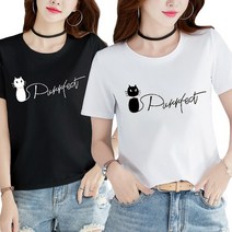 리뉴홈 여성 반팔티 티셔츠 2종세트