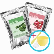 피부과납품 모델링팩 1kg 블랙헤드제거 모공 머드 고무 석고팩 미백 콜라겐 여드름 수분 천연 마스크팩, 오렌지 펄 （보습 영양）