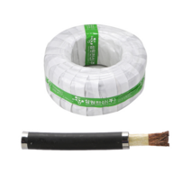 용접홀다선 용접선 WCT 50SQ (1M단위 절단판매) 홀더선, 1개