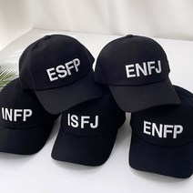 잇백잇슈 엠비티아이자수볼캡 MBTI 심플 국내제작 데일리 일상, ENTJ