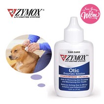 자이목스 블루 귀세정제! 100% 미국 정품!