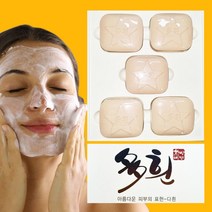 에이앤 40대비누 50대비누 60대비누 다흰한방비누, 에이앤 다흰한방비누