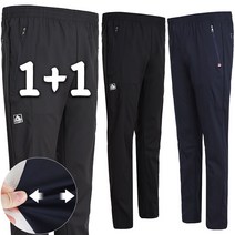 노블진 1+1 남성 작업복바지 아웃도어 기능성 클라이밍 등산바지