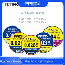 [JS] PPD 특수 고경도 다이아몬드 와이어 절단 로프 터치 스크린 LCD 분리 합금 몰리브덴 200M, 02 0.35mm_01 200m, 1개