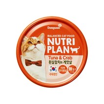 뉴트리플랜 흰살참치와 닭가슴살 고양이 주식캔, 흰살참치 + 게맛살 혼합맛, 160g, 6개