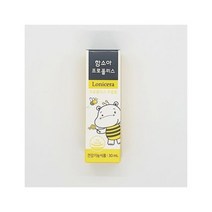 함소아 프로폴리스 30ml 환절기 을 위한 스프레이 어린이 기능식품