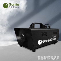 간지아클린 연무기 G-600 소독기 방역 소독 탈취 새집증후군 제거, 14.G-900+피톤치드 1000ml, 1개
