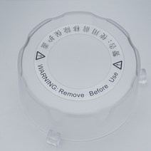 Godox 원래 43mm LED 튜브 플라스틱 커버 램프 보호자 모자 Bowens 마운트 Godox SL/FV/VL/UL 시리즈 LED, 한개옵션0