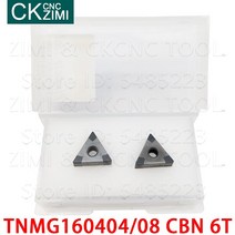 절삭공구홀더 TNMG160404 CBN 6T 질화 붕소 터닝 인서트 카바이드 절삭 공구 메탈 선반 스틸, 01 TNMG160404 CBN 6T_01 1PCS