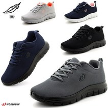 [메쉬 커플슈즈 4cm] 가볍고 발볼편한 쿠션감좋은 남성 여성 런닝 조깅 통기성좋은 푹신한 키높이운동화