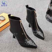 셀럽당 앵클부츠 여성 패션 위빙 스틸레토 슬림해 보이는 힐 부츠