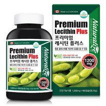 프리미엄 대두 레시틴 플러스 3개월분 고함량 식물성 인지질60% 캐나다 비유전자 NON-GMO 100% 식약처인증 혈중 콜레스테롤 혈행 개선 도움 난황레시틴 천연원료 순수콩추출물, 1200mg, 180캡슐