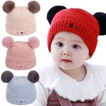 쥐방울 유아 니트모자(3-18개월) 508623