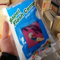 빨리굳는시멘트 미장 균열 보수 공사 난간 집수리 28032EA, 시멘트-백색